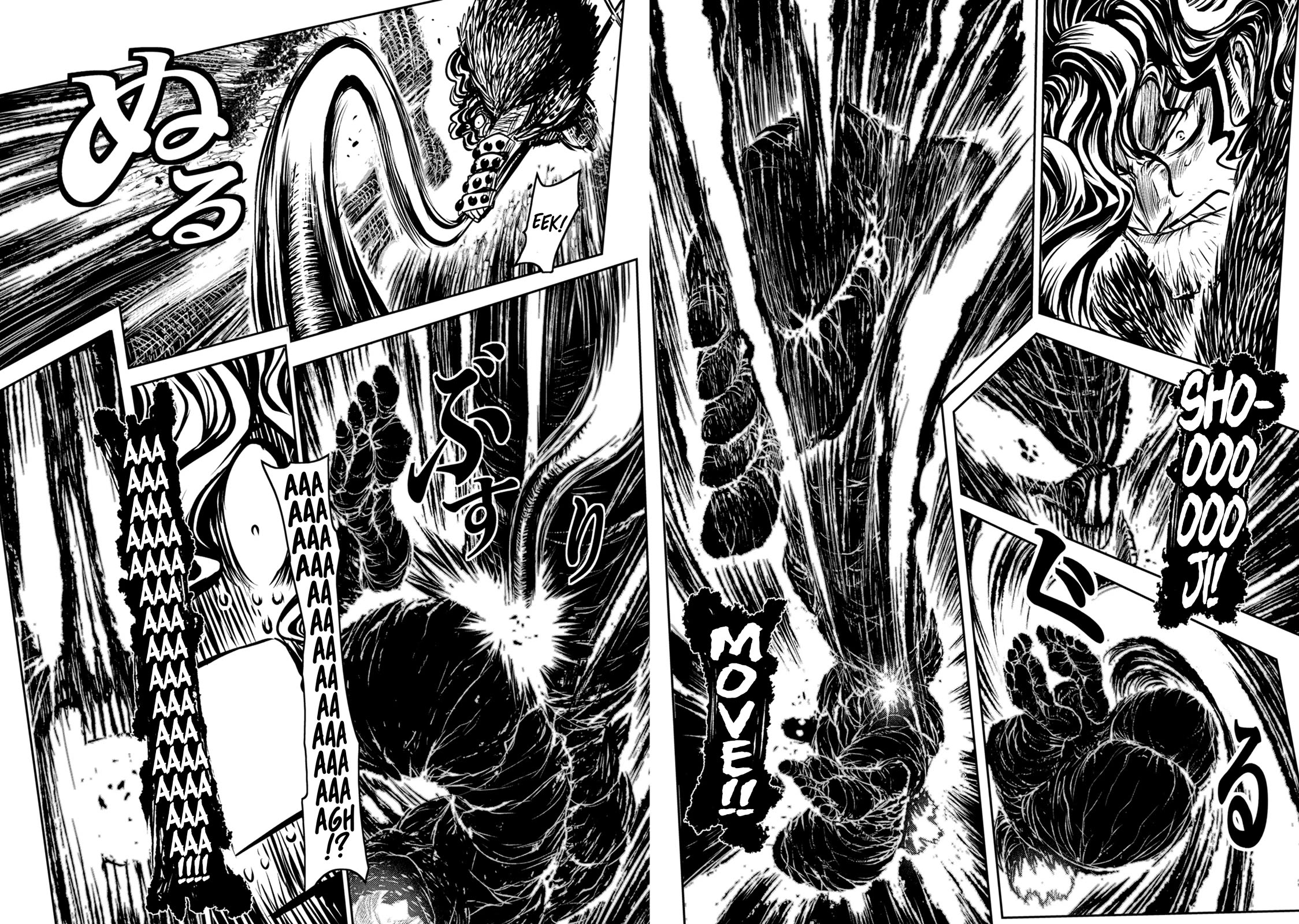 Zingnize Chap 40 - Next Chap 41