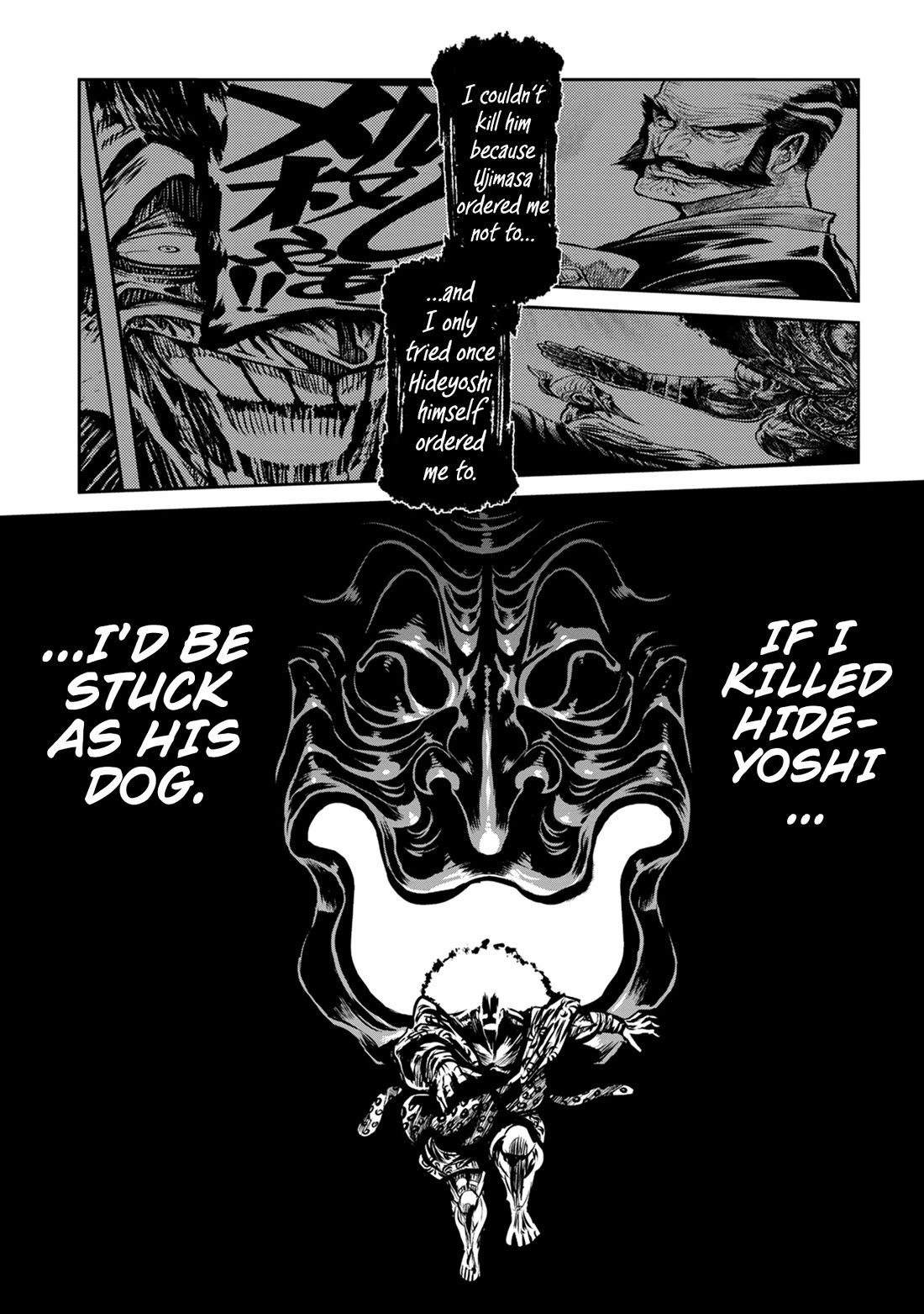 Zingnize Chap 41 - Next Chap 42