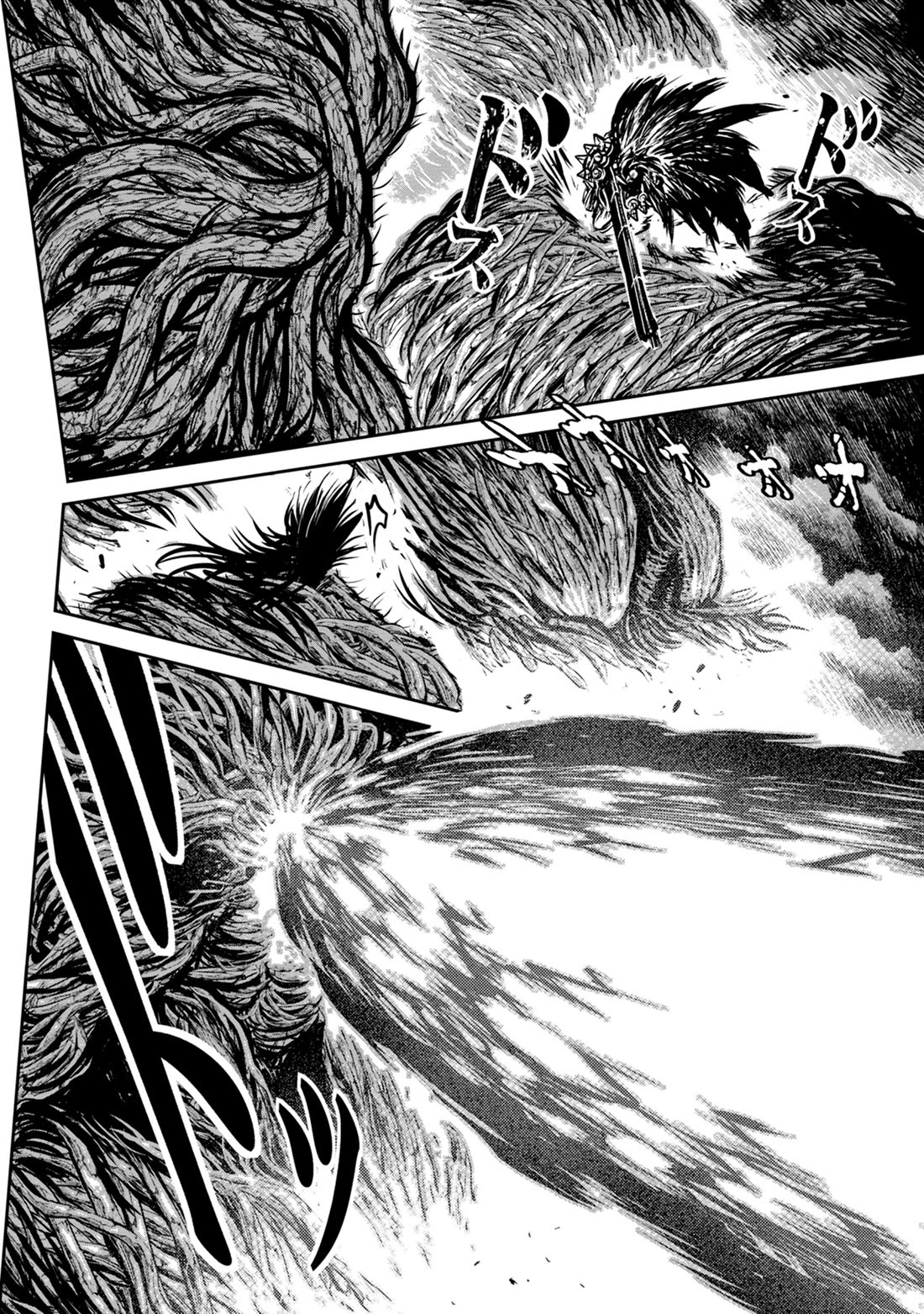 Zingnize Chap 42 - Next Chap 43