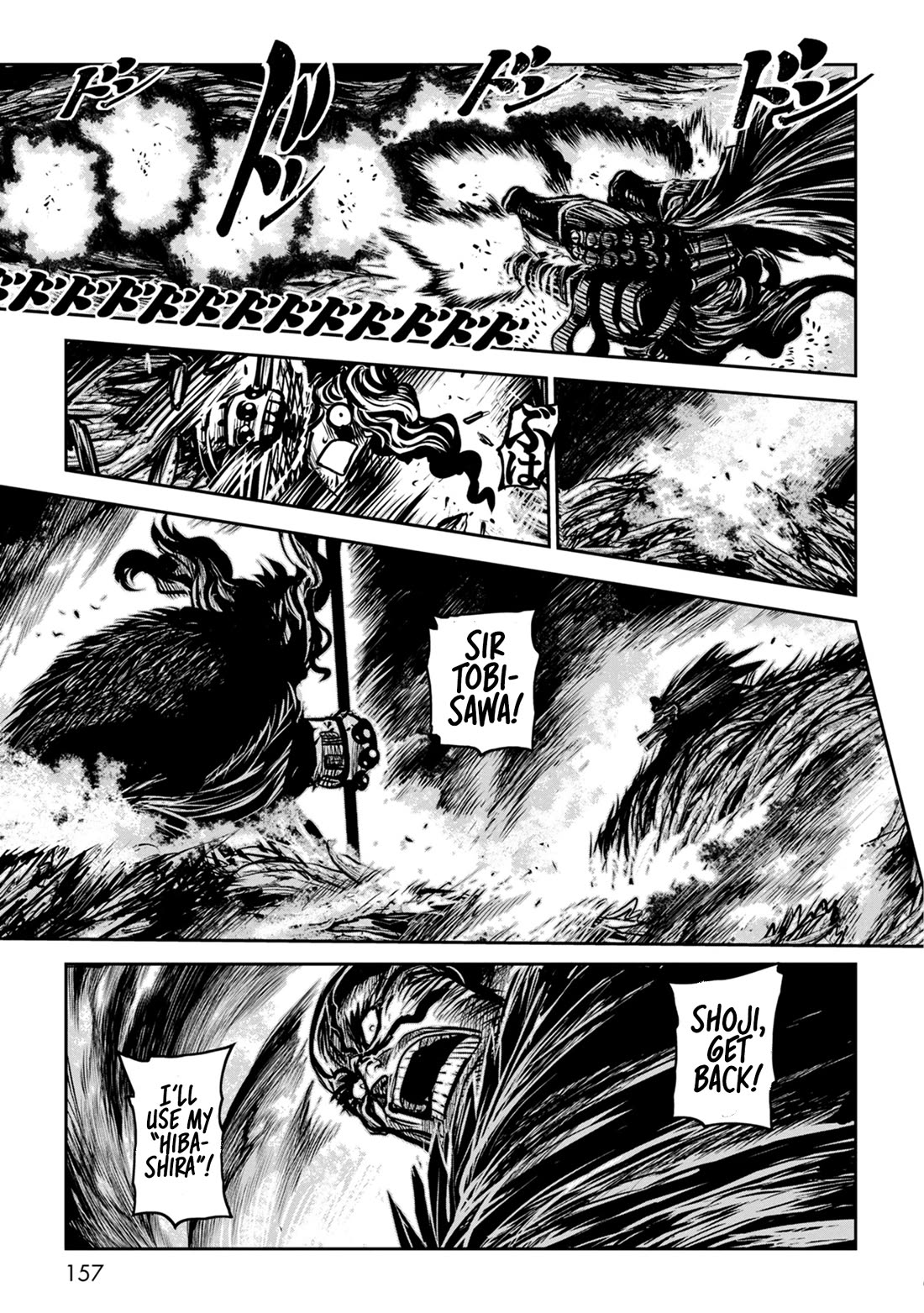 Zingnize Chap 43 - Next Chap 44