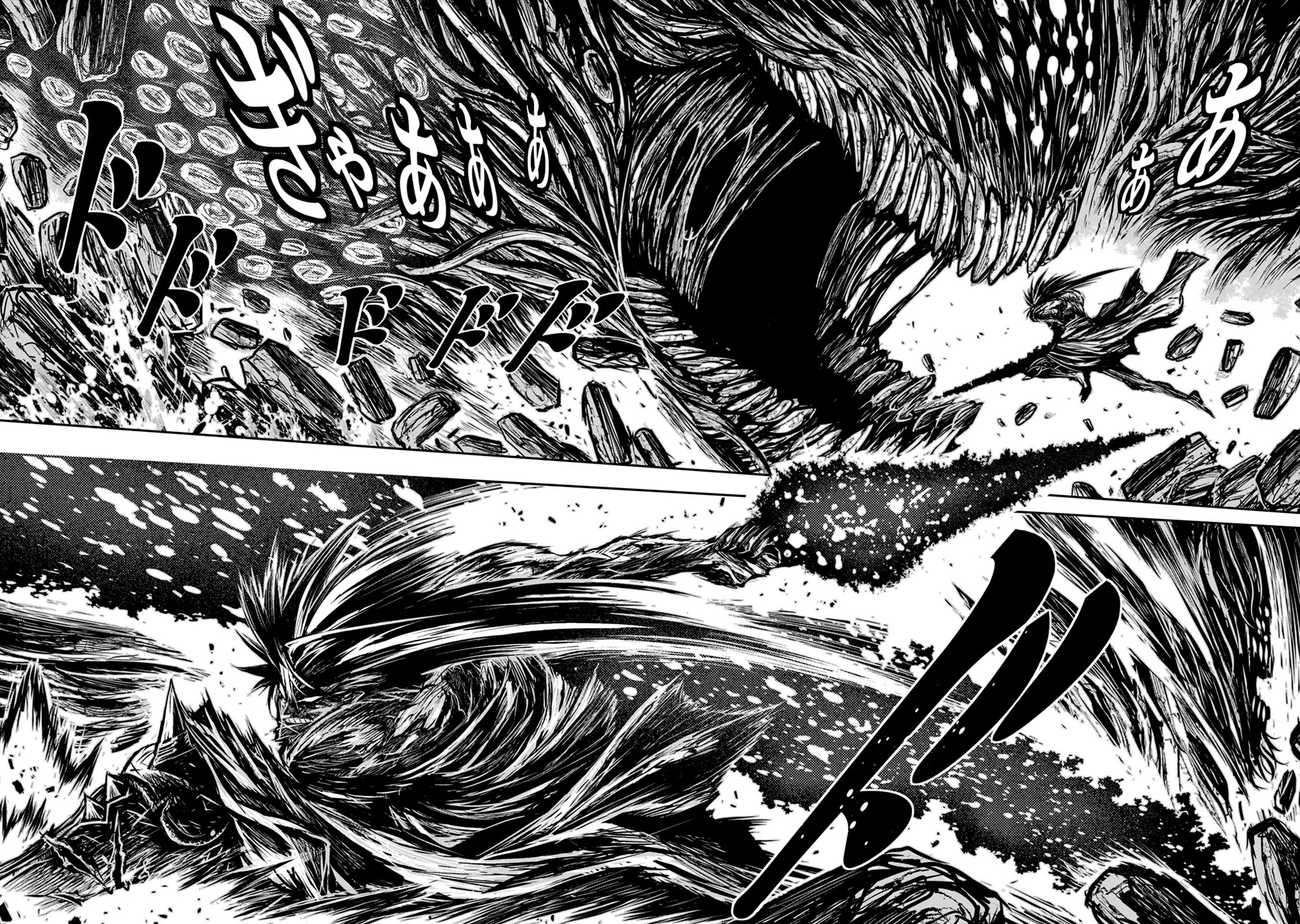 Zingnize Chap 43 - Next Chap 44
