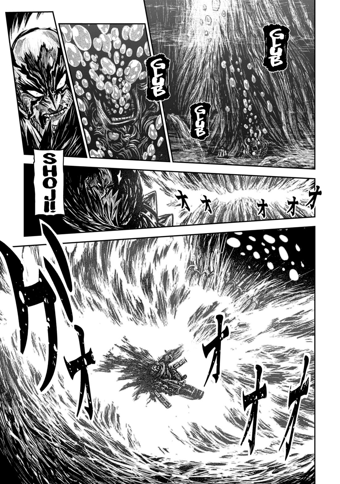 Zingnize Chap 43 - Next Chap 44