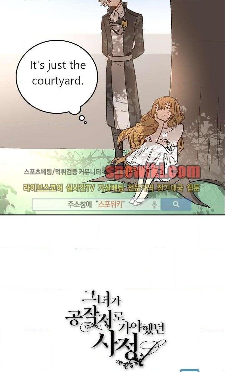 The Duke's Fiancee, Why She Had to Go to the Duke Chap 24 - Next Chap 25