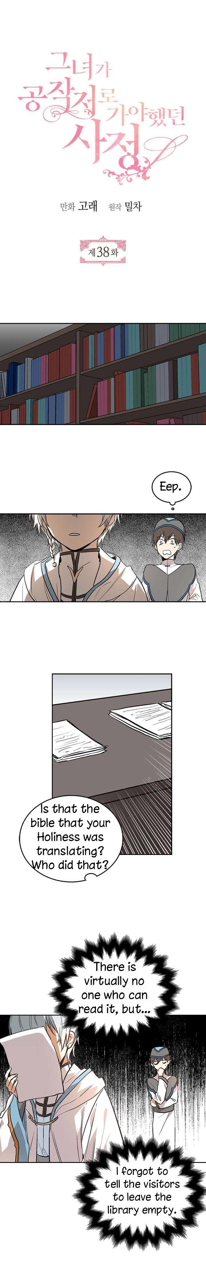 The Duke's Fiancee, Why She Had to Go to the Duke Chap 38 - Next Chap 39