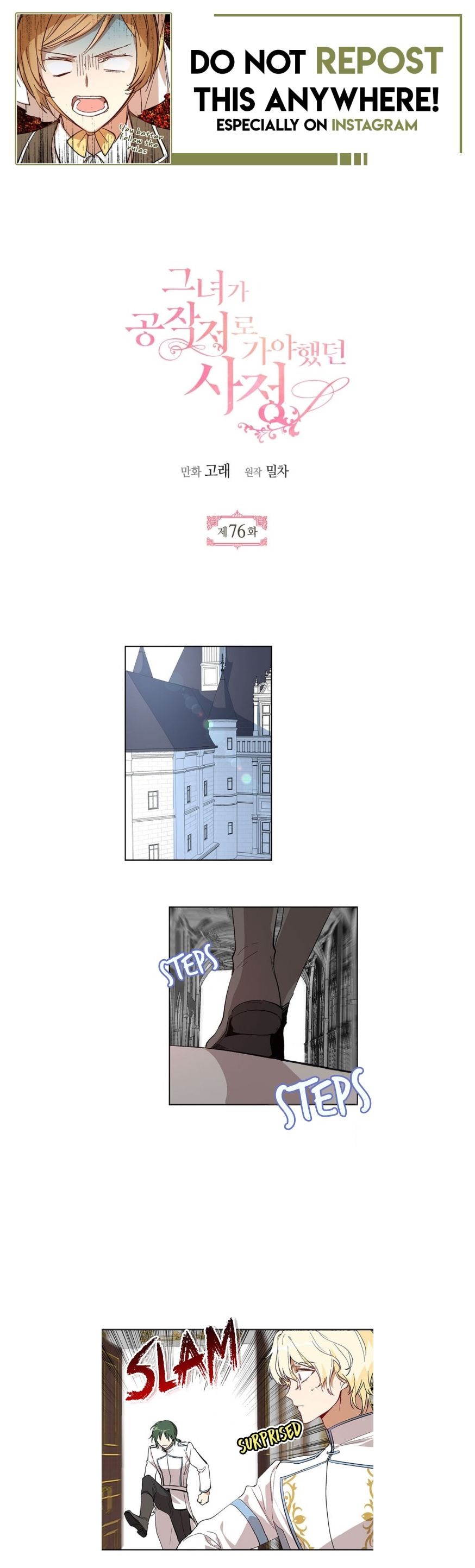 The Duke's Fiancee, Why She Had to Go to the Duke Chap 76 - Next Chap 77