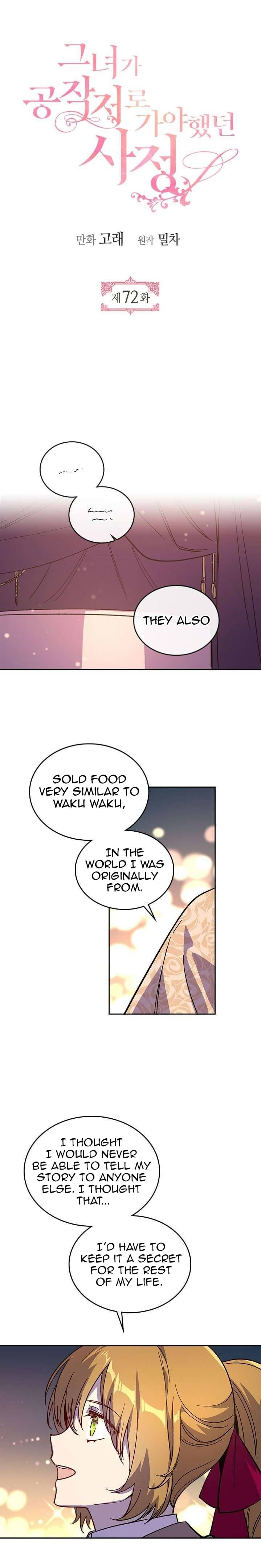 The Duke's Fiancee, Why She Had to Go to the Duke Chap 72 - Next Chap 73