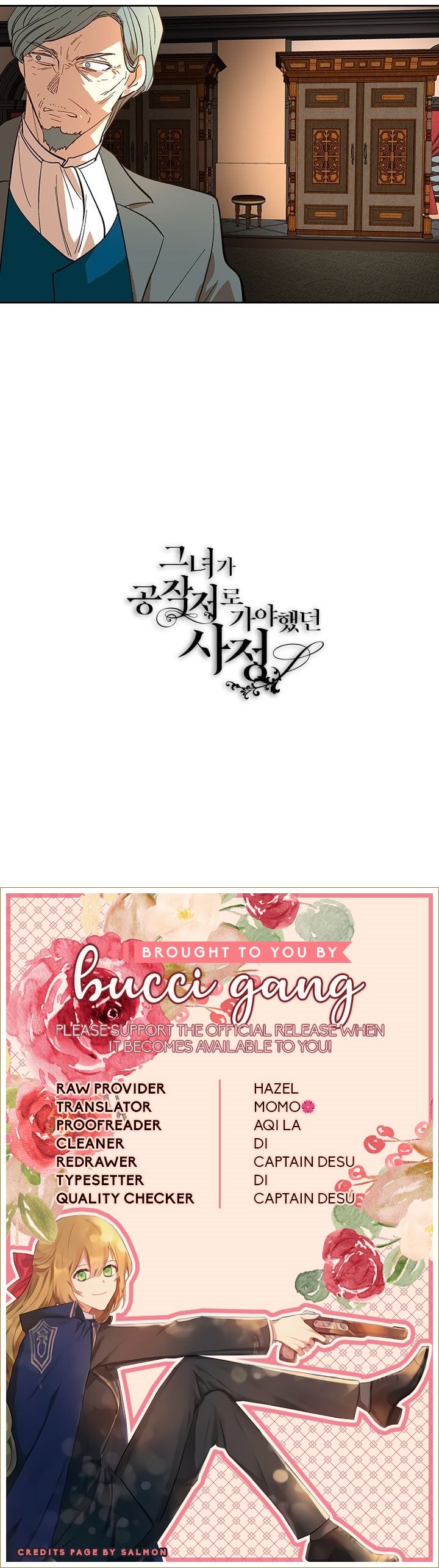 The Duke's Fiancee, Why She Had to Go to the Duke Chap 85 - Next Chap 86