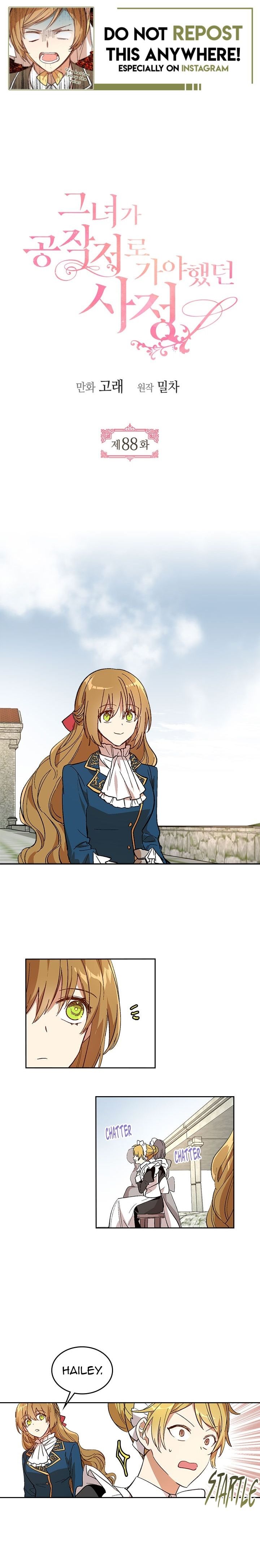 The Duke's Fiancee, Why She Had to Go to the Duke Chap 88 - Next Chap 89