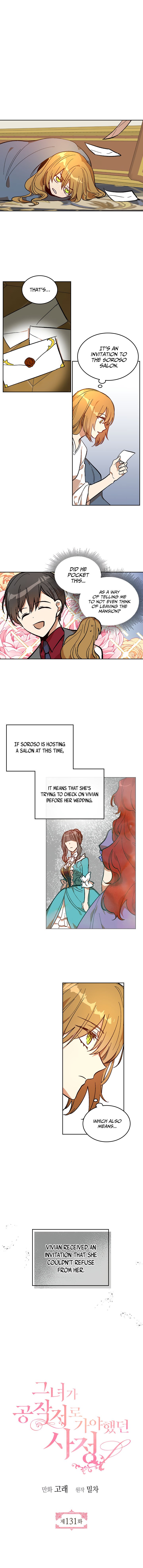 The Duke's Fiancee, Why She Had to Go to the Duke Chap 131 - Next Chap 132