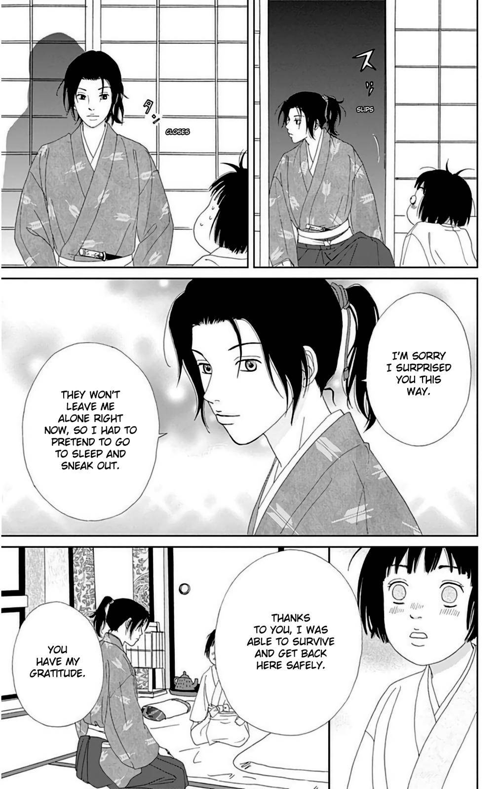 Ashi-Girl Chap 28 - Next Chap 29