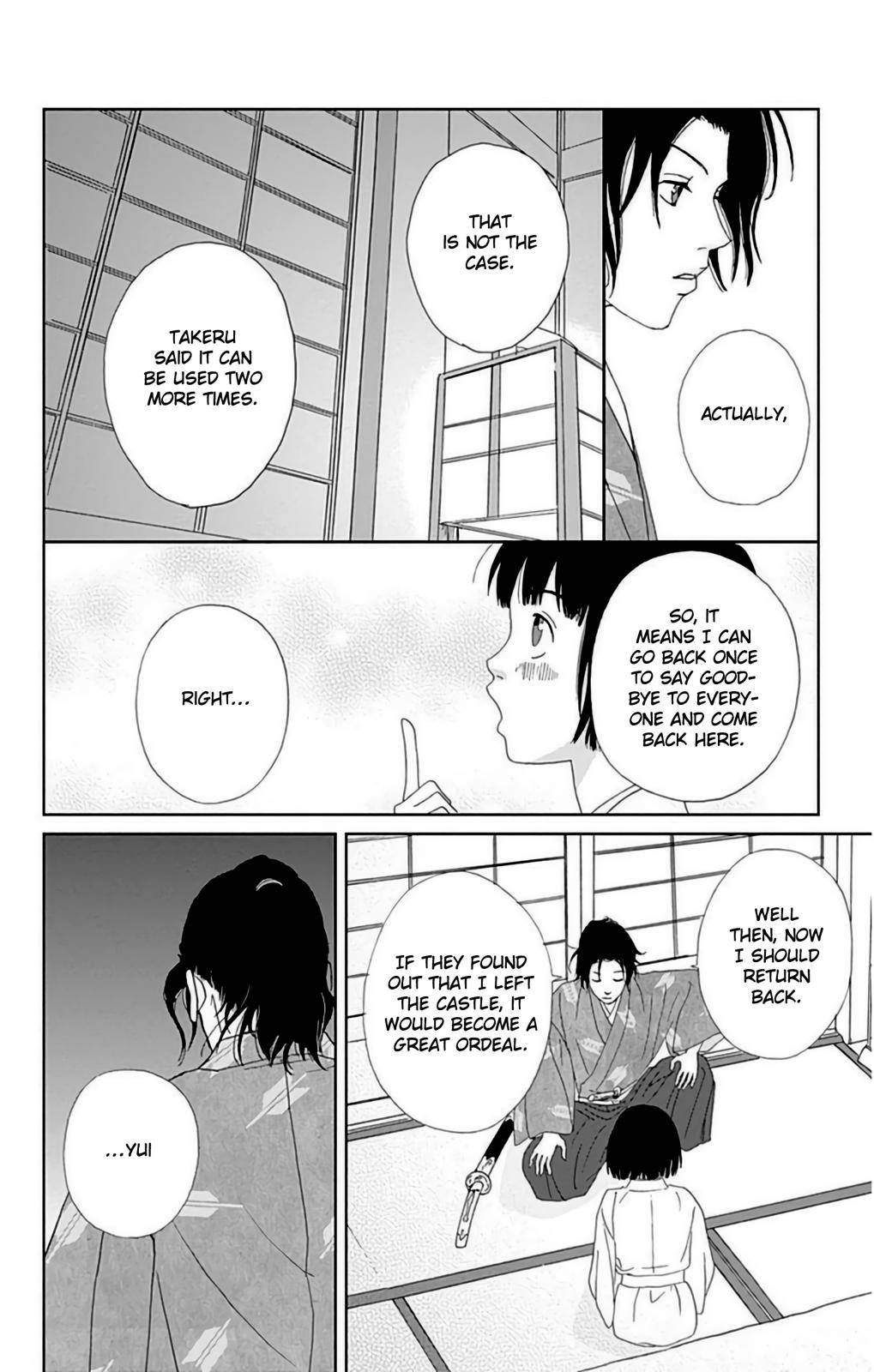 Ashi-Girl Chap 28 - Next Chap 29