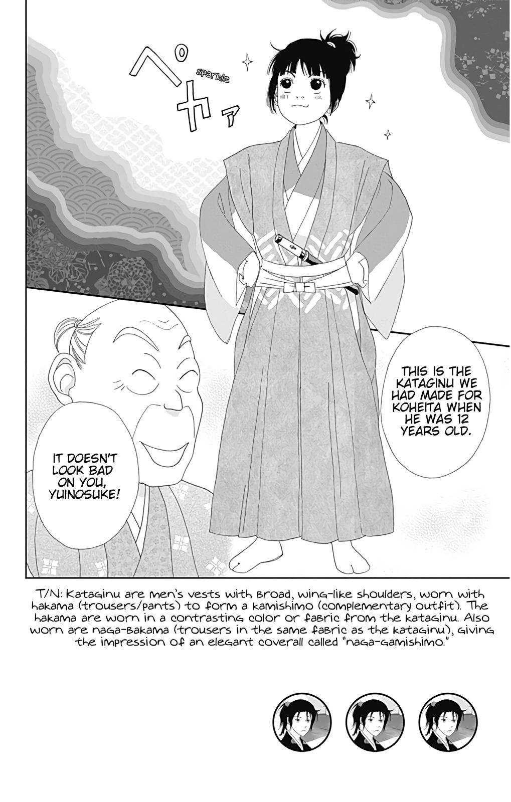 Ashi-Girl Chap 29 - Next Chap 30