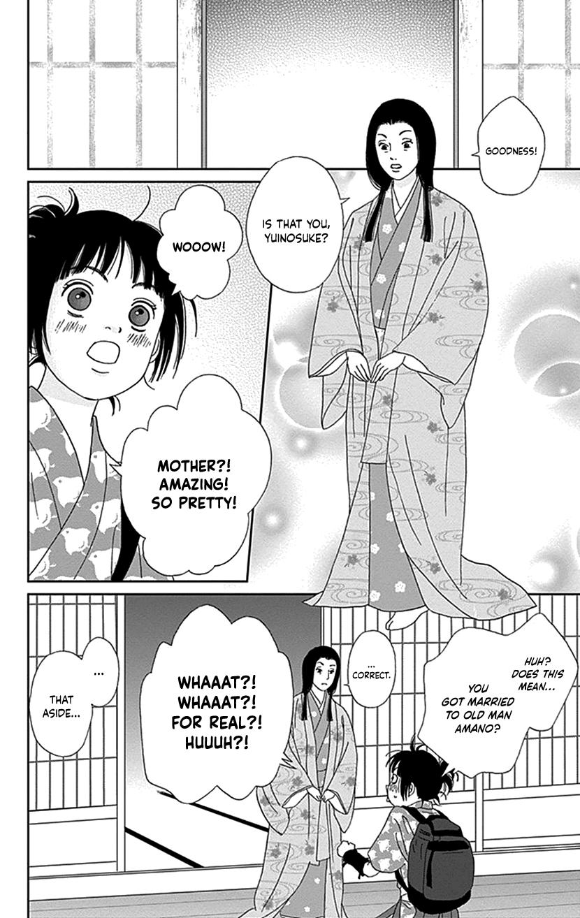 Ashi-Girl Chap 37 - Next Chap 38