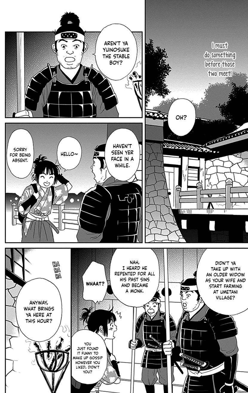 Ashi-Girl Chap 37 - Next Chap 38