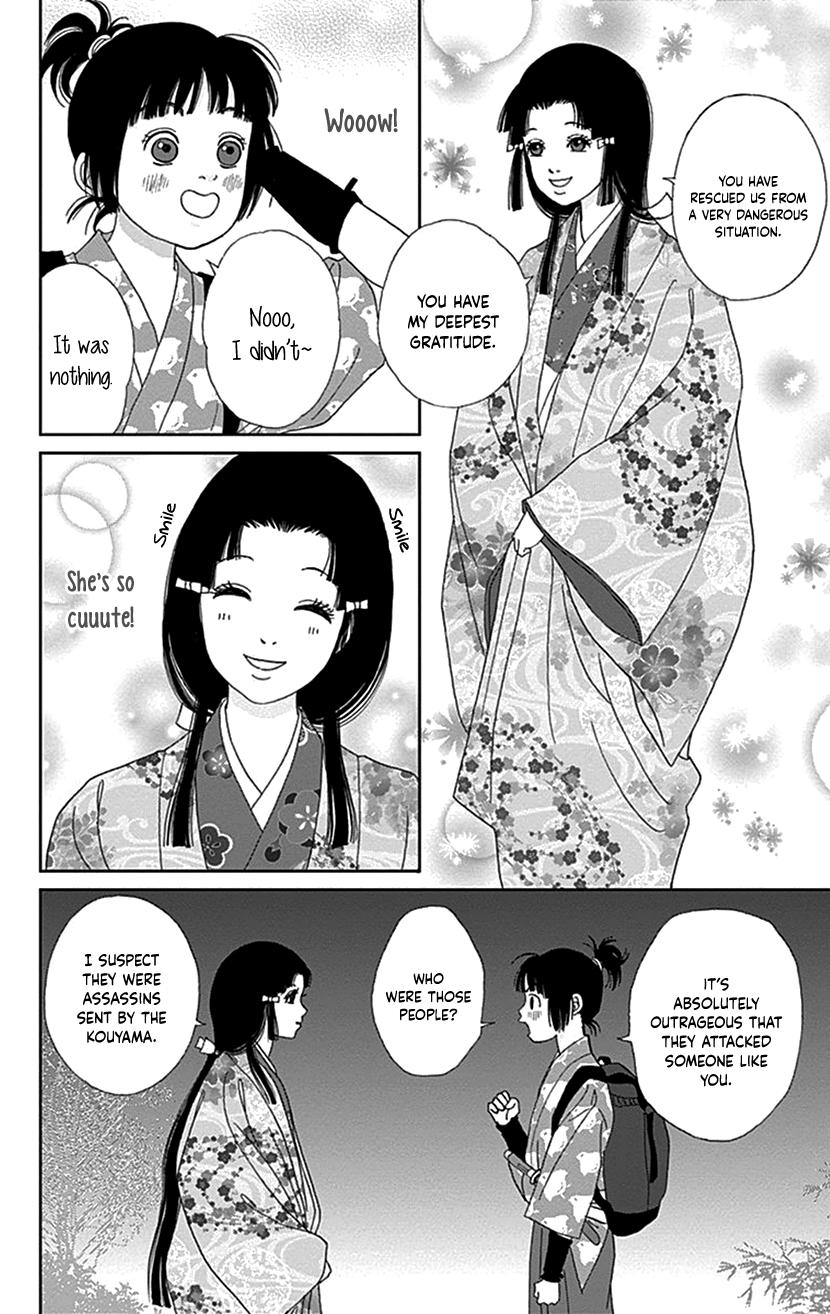 Ashi-Girl Chap 37 - Next Chap 38