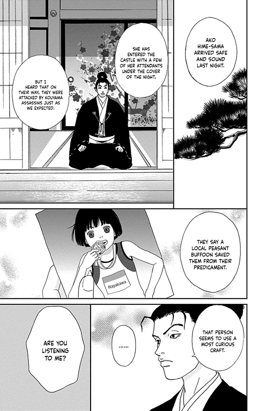 Ashi-Girl Chap 37 - Next Chap 38