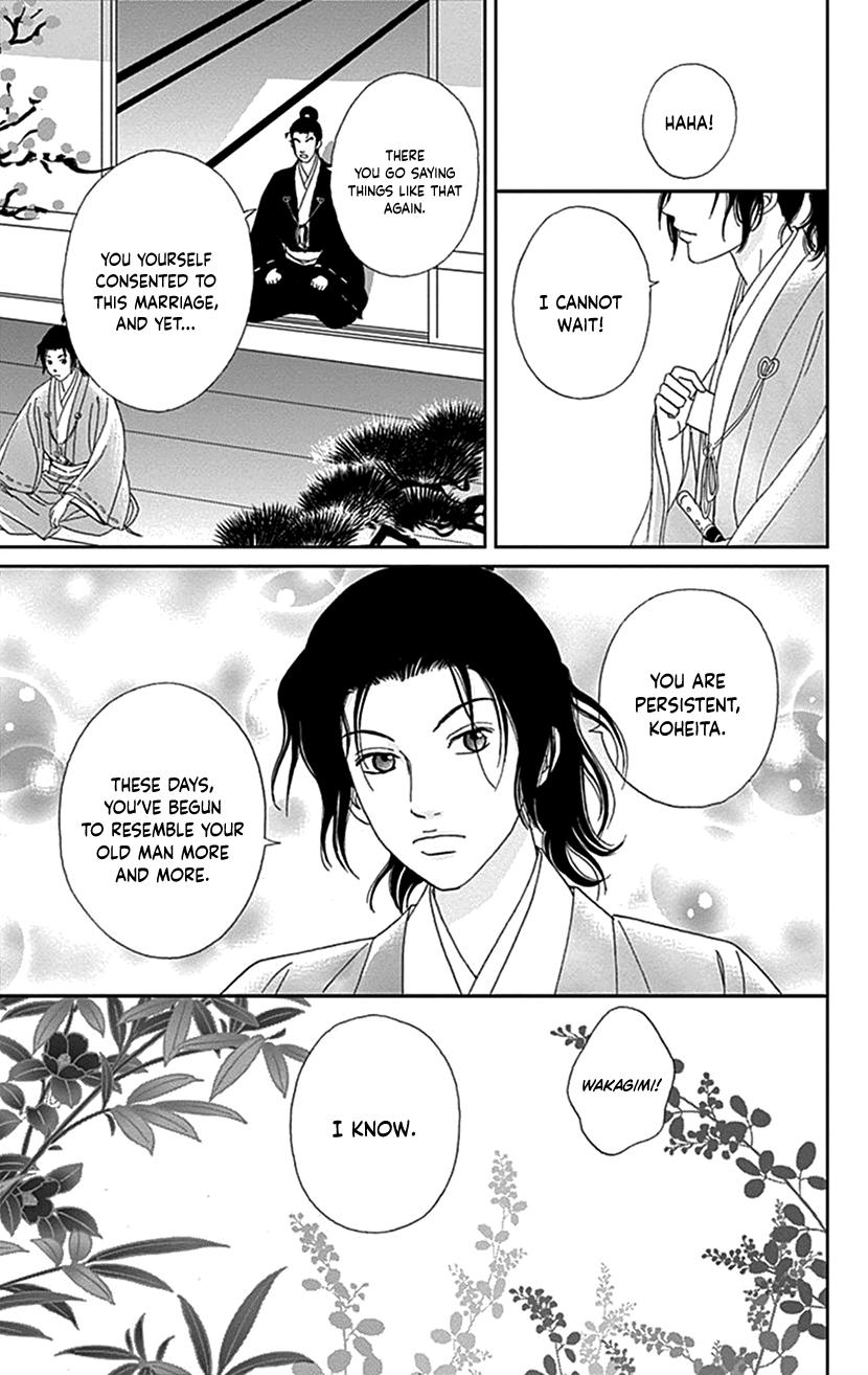 Ashi-Girl Chap 37 - Next Chap 38