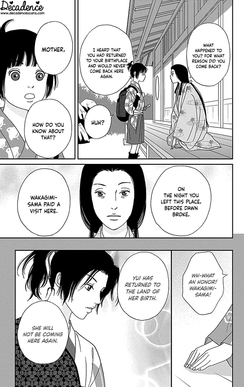 Ashi-Girl Chap 37 - Next Chap 38