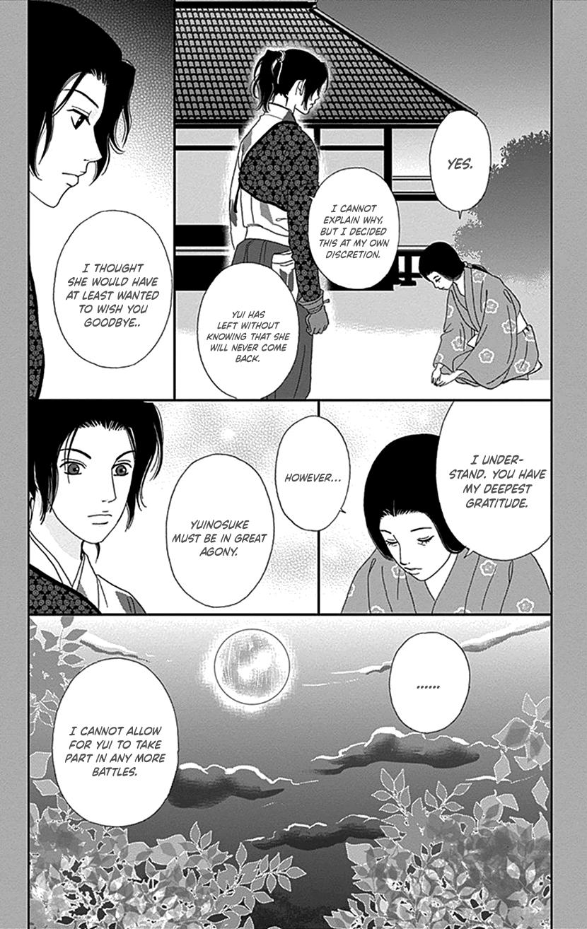 Ashi-Girl Chap 37 - Next Chap 38