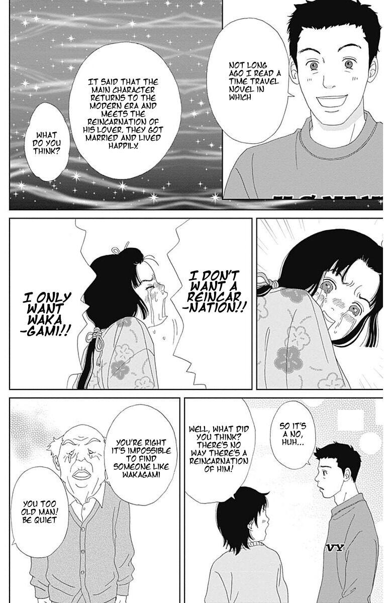 Ashi-Girl Chap 34 - Next Chap 35