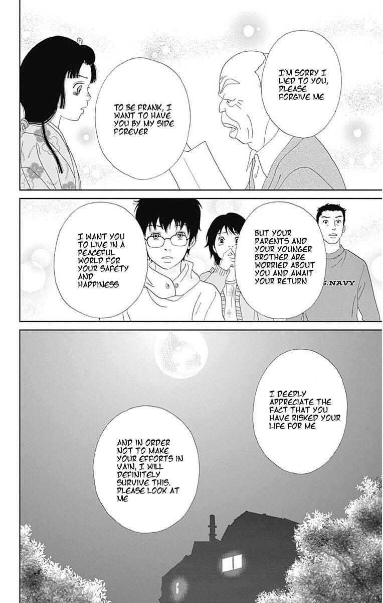Ashi-Girl Chap 34 - Next Chap 35