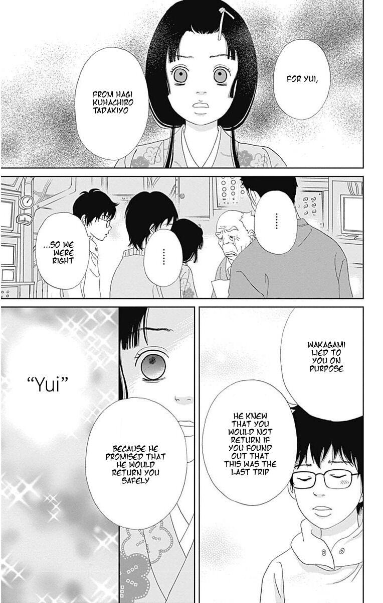 Ashi-Girl Chap 34 - Next Chap 35