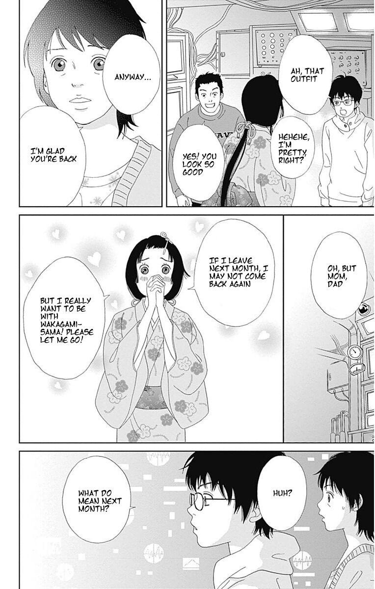 Ashi-Girl Chap 34 - Next Chap 35