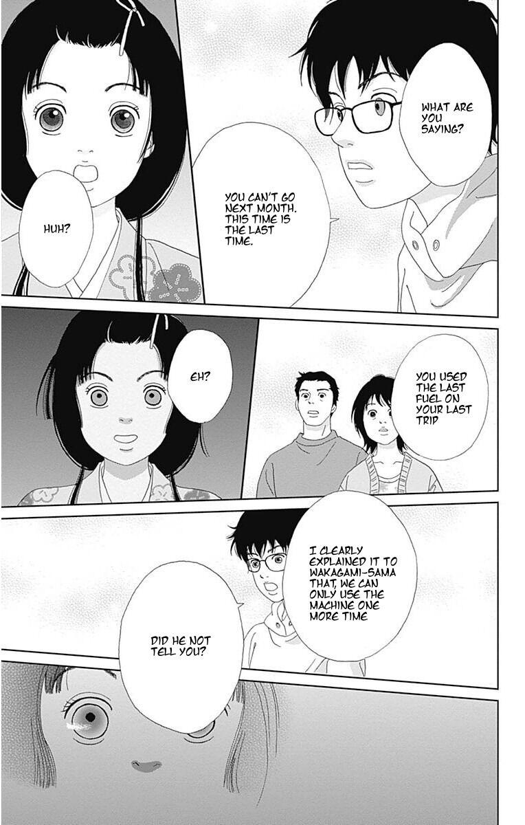 Ashi-Girl Chap 34 - Next Chap 35