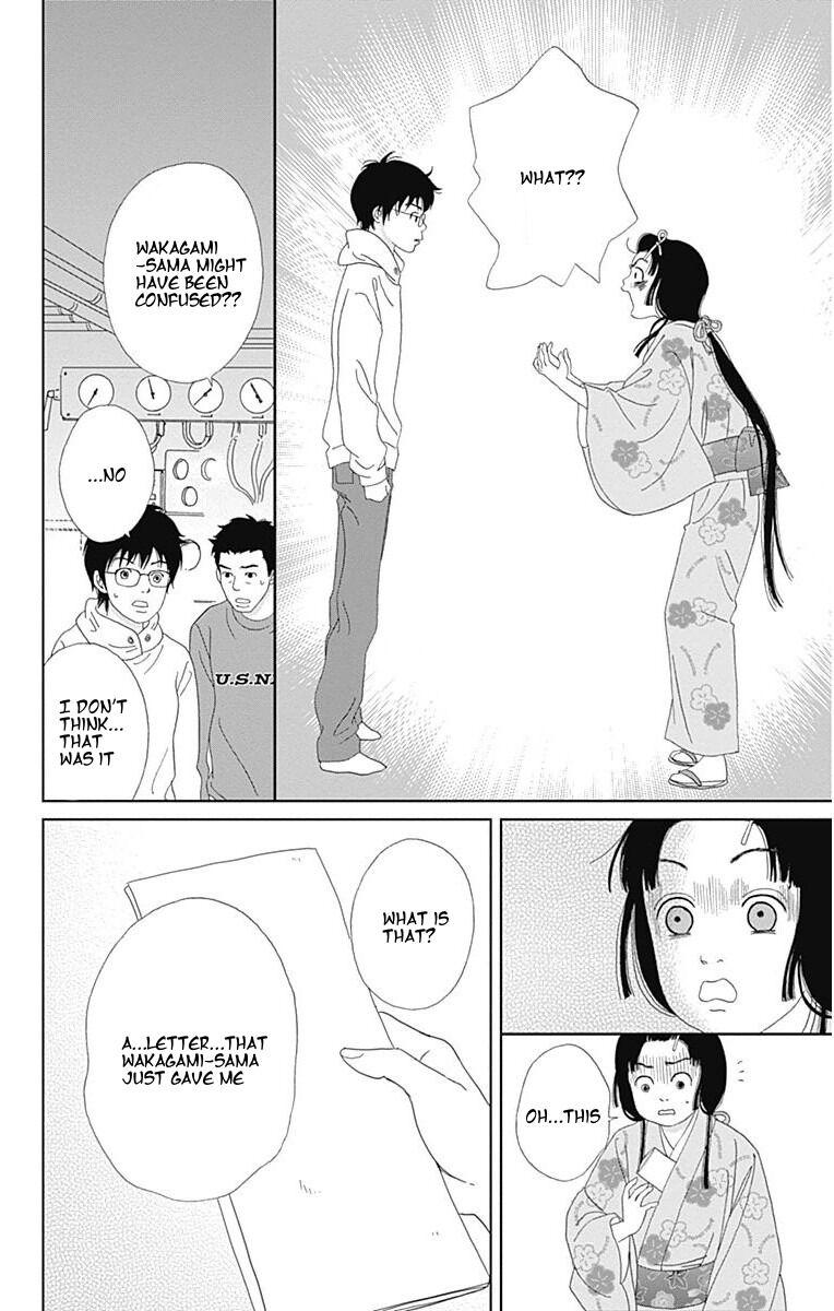 Ashi-Girl Chap 34 - Next Chap 35