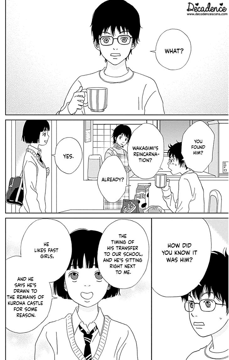 Ashi-Girl Chap 35 - Next Chap 36