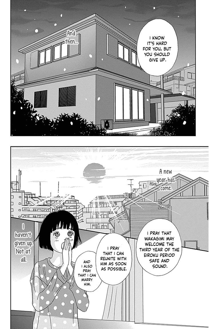 Ashi-Girl Chap 35 - Next Chap 36