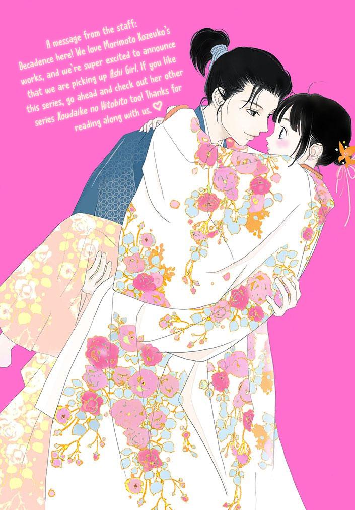 Ashi-Girl Chap 35 - Next Chap 36