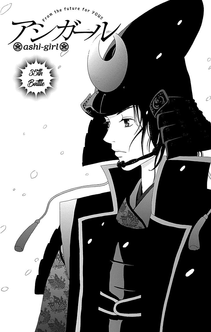 Ashi-Girl Chap 35 - Next Chap 36