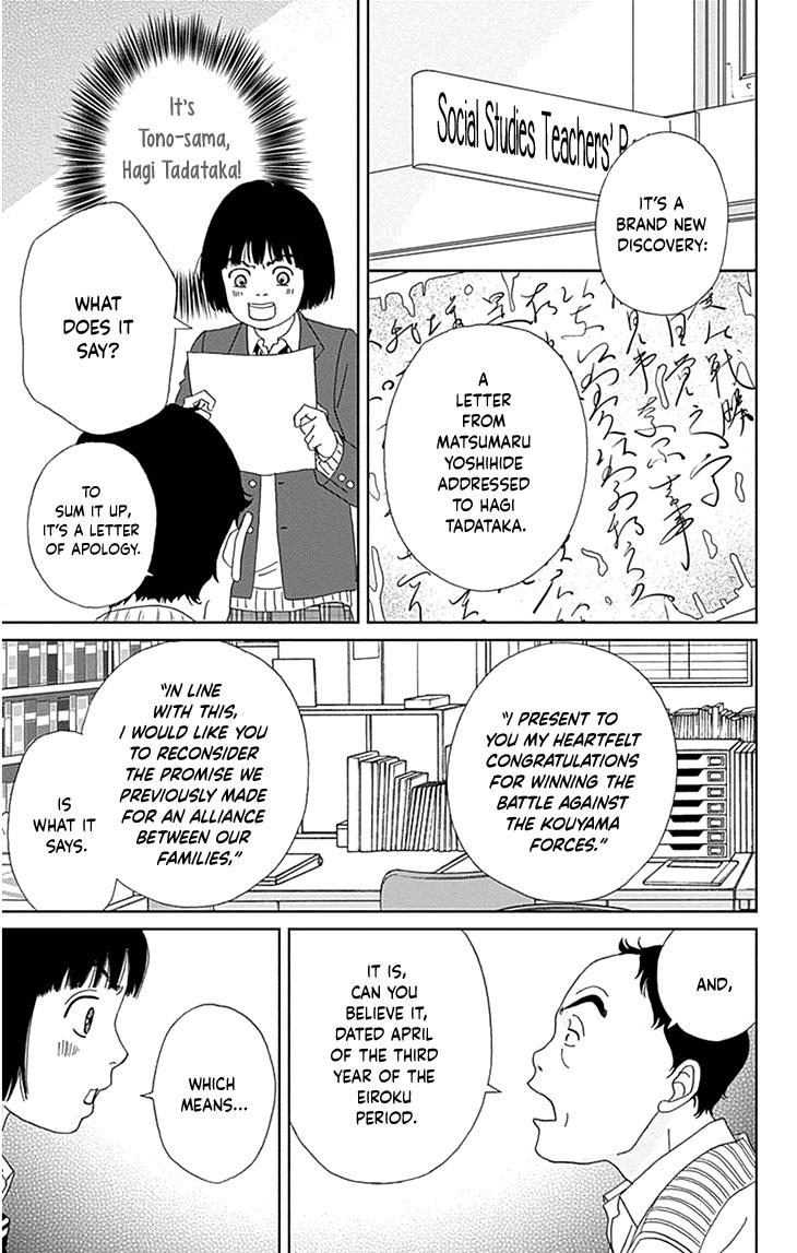 Ashi-Girl Chap 35 - Next Chap 36