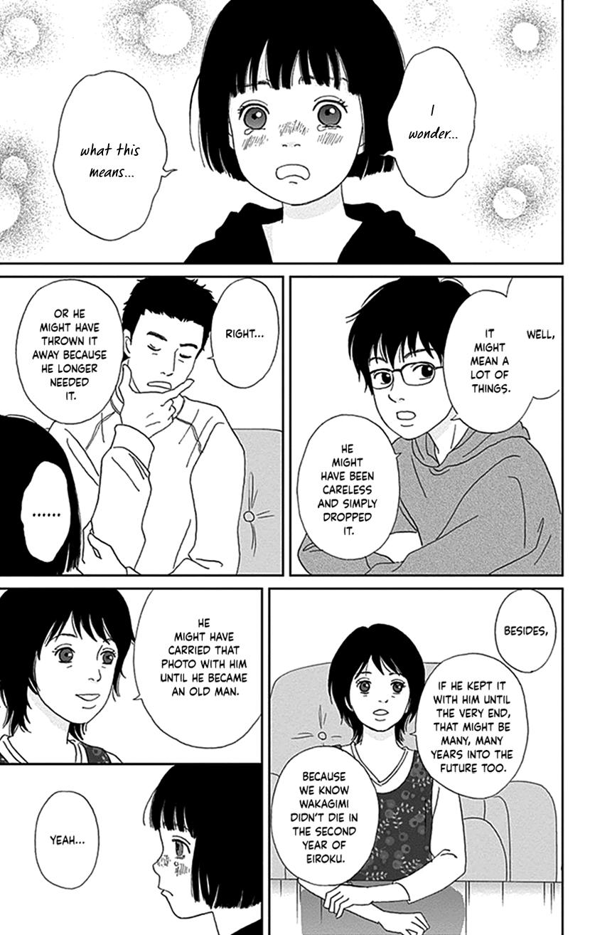Ashi-Girl Chap 36 - Next Chap 37