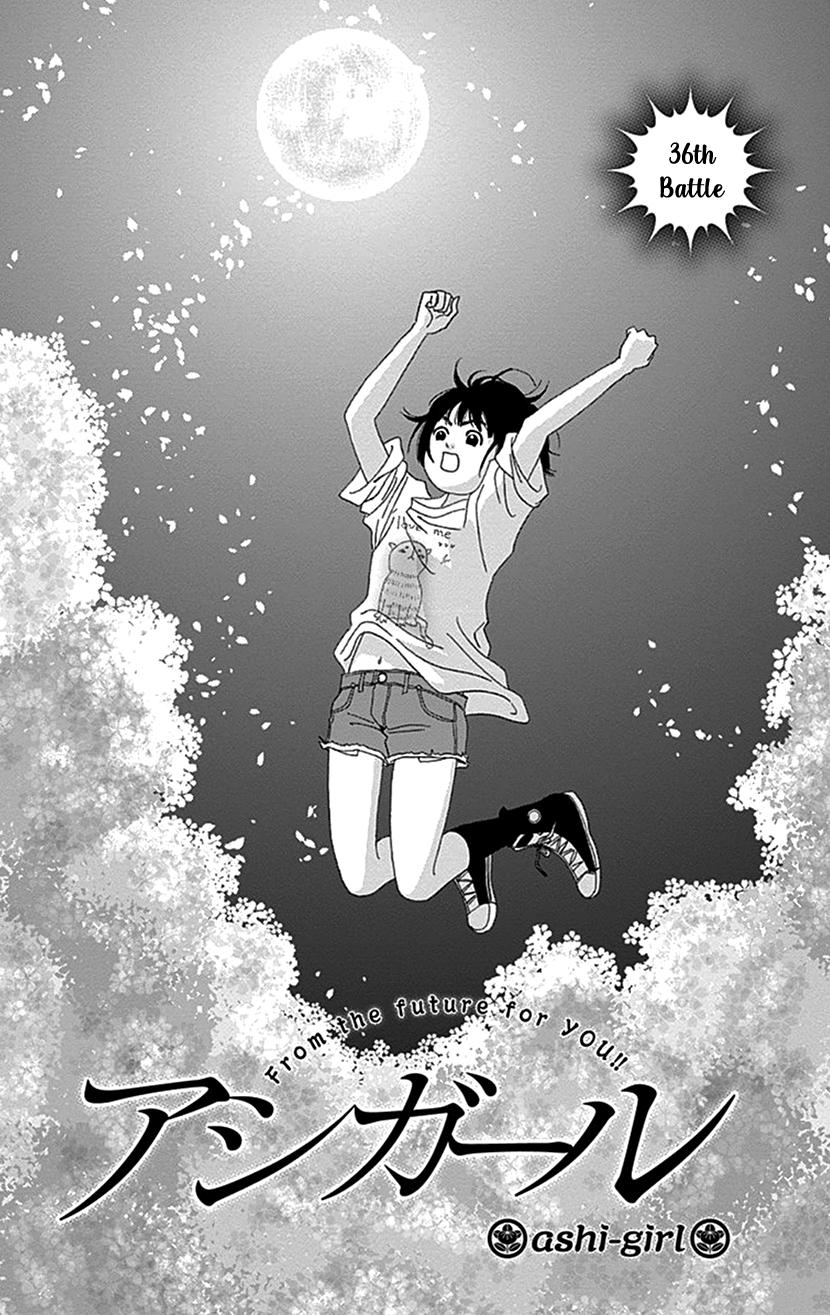 Ashi-Girl Chap 36 - Next Chap 37