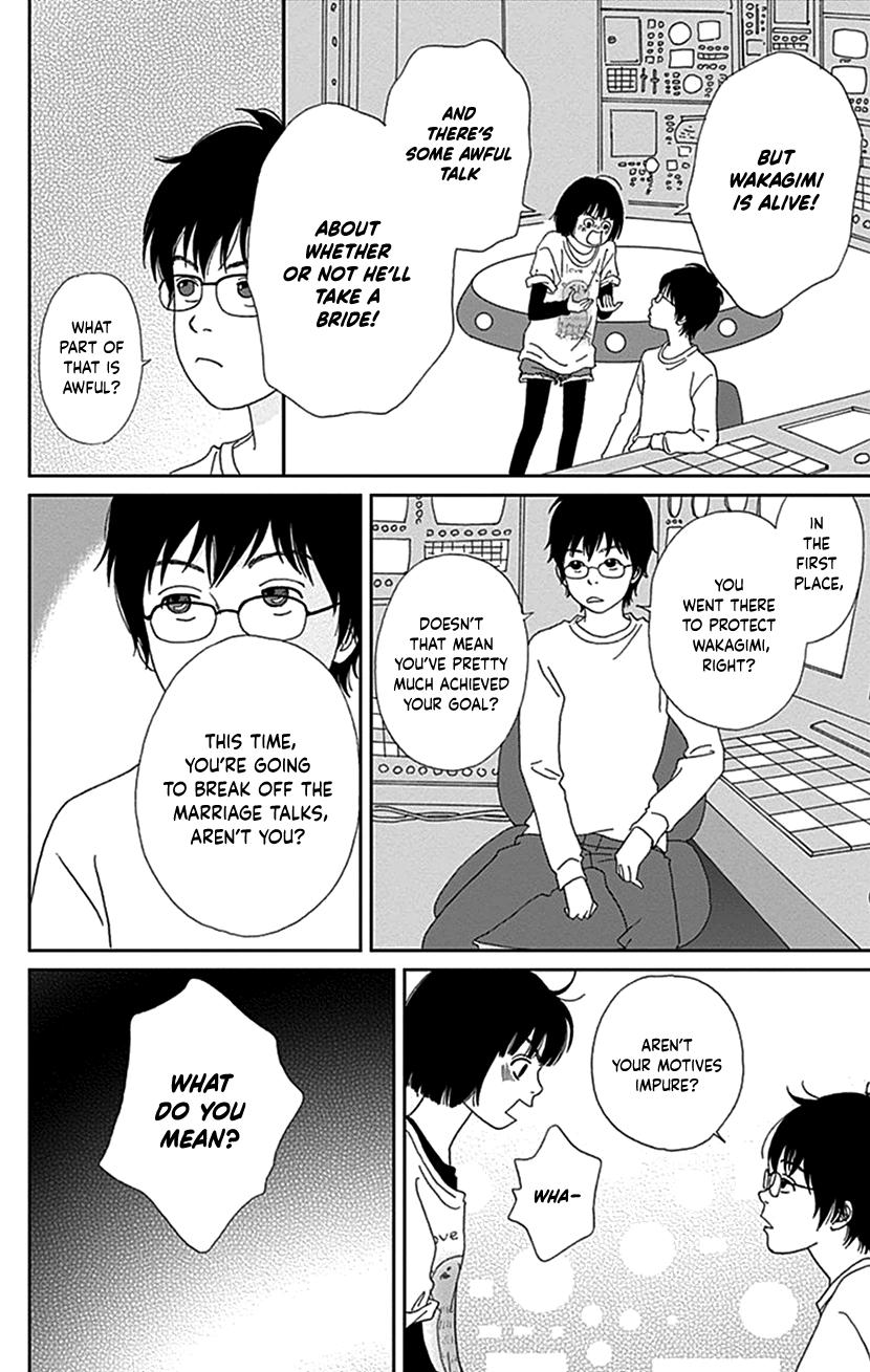 Ashi-Girl Chap 36 - Next Chap 37
