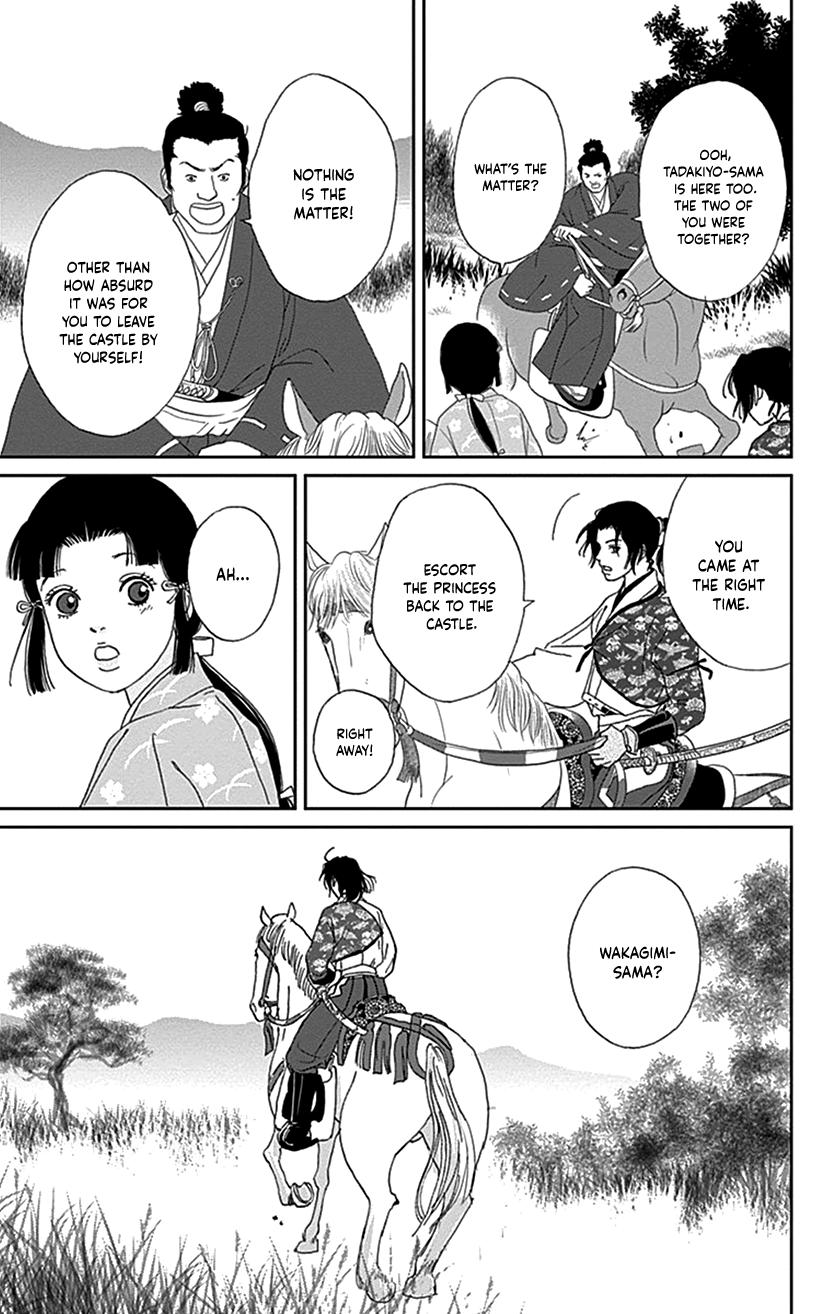 Ashi-Girl Chap 38 - Next Chap 39