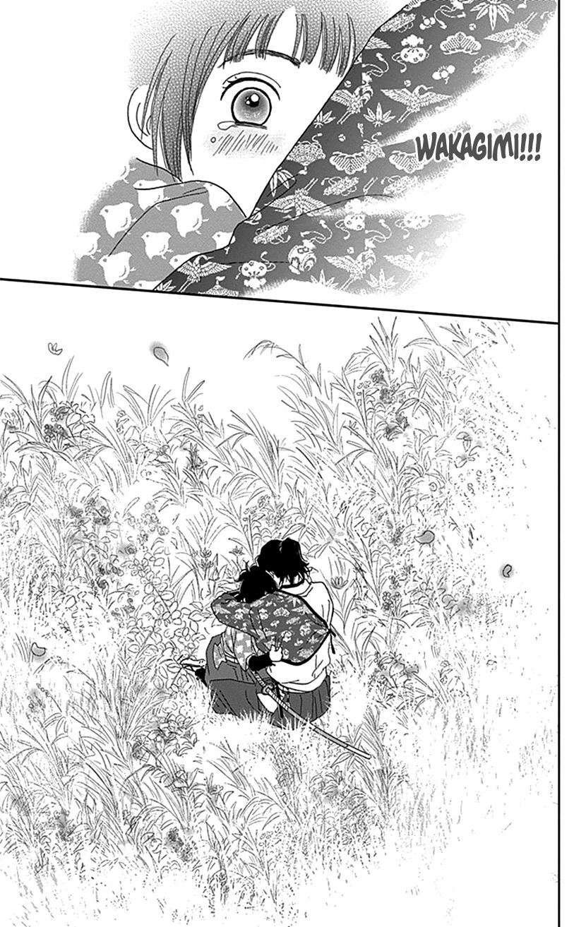 Ashi-Girl Chap 38 - Next Chap 39