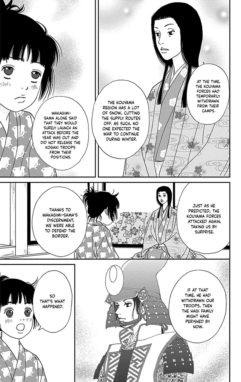 Ashi-Girl Chap 38 - Next Chap 39