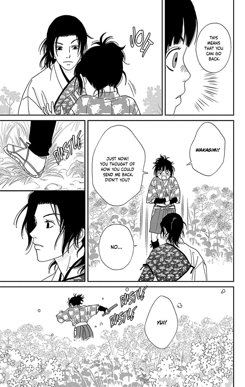 Ashi-Girl Chap 39 - Next Chap 40