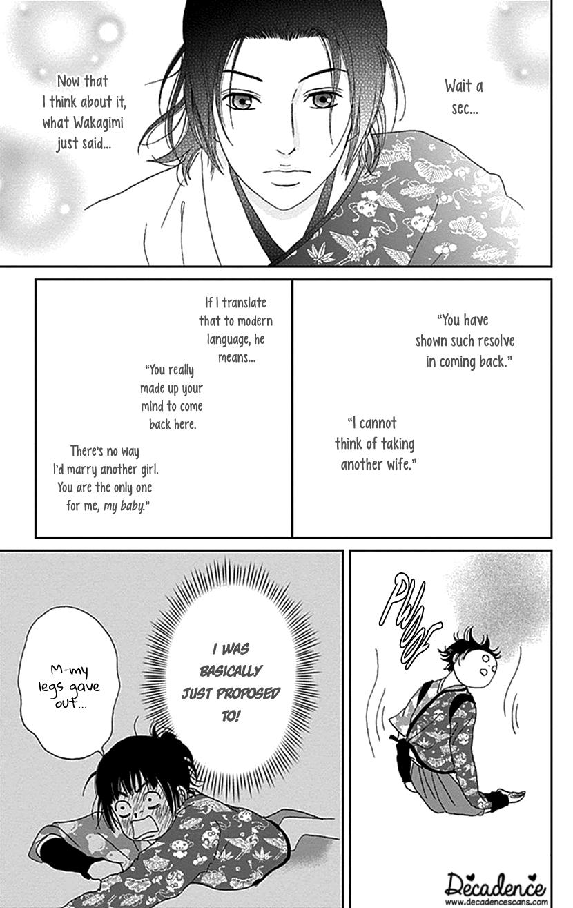 Ashi-Girl Chap 39 - Next Chap 40