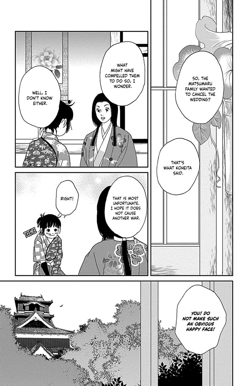 Ashi-Girl Chap 39 - Next Chap 40