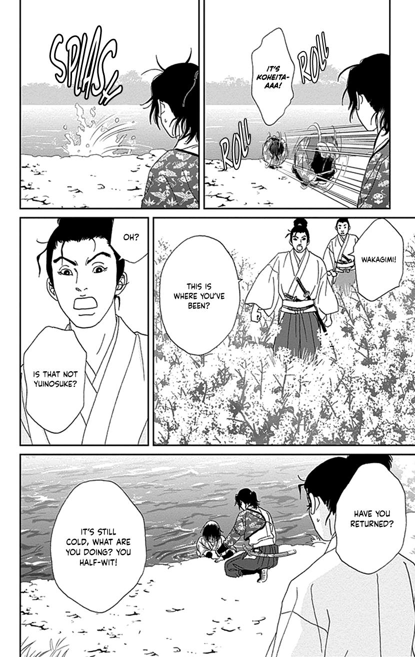 Ashi-Girl Chap 39 - Next Chap 40