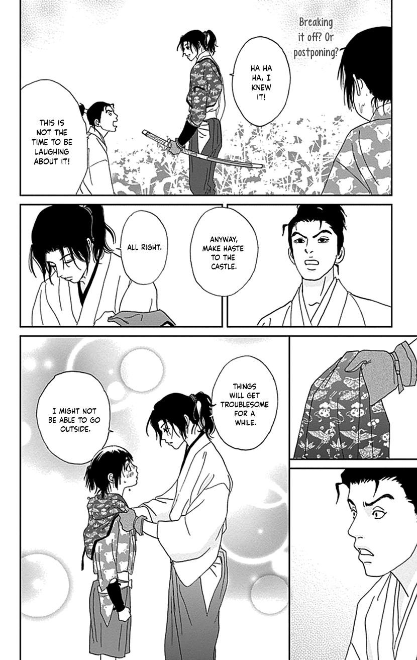 Ashi-Girl Chap 39 - Next Chap 40