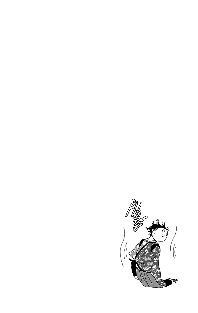 Ashi-Girl Chap 39 - Next Chap 40