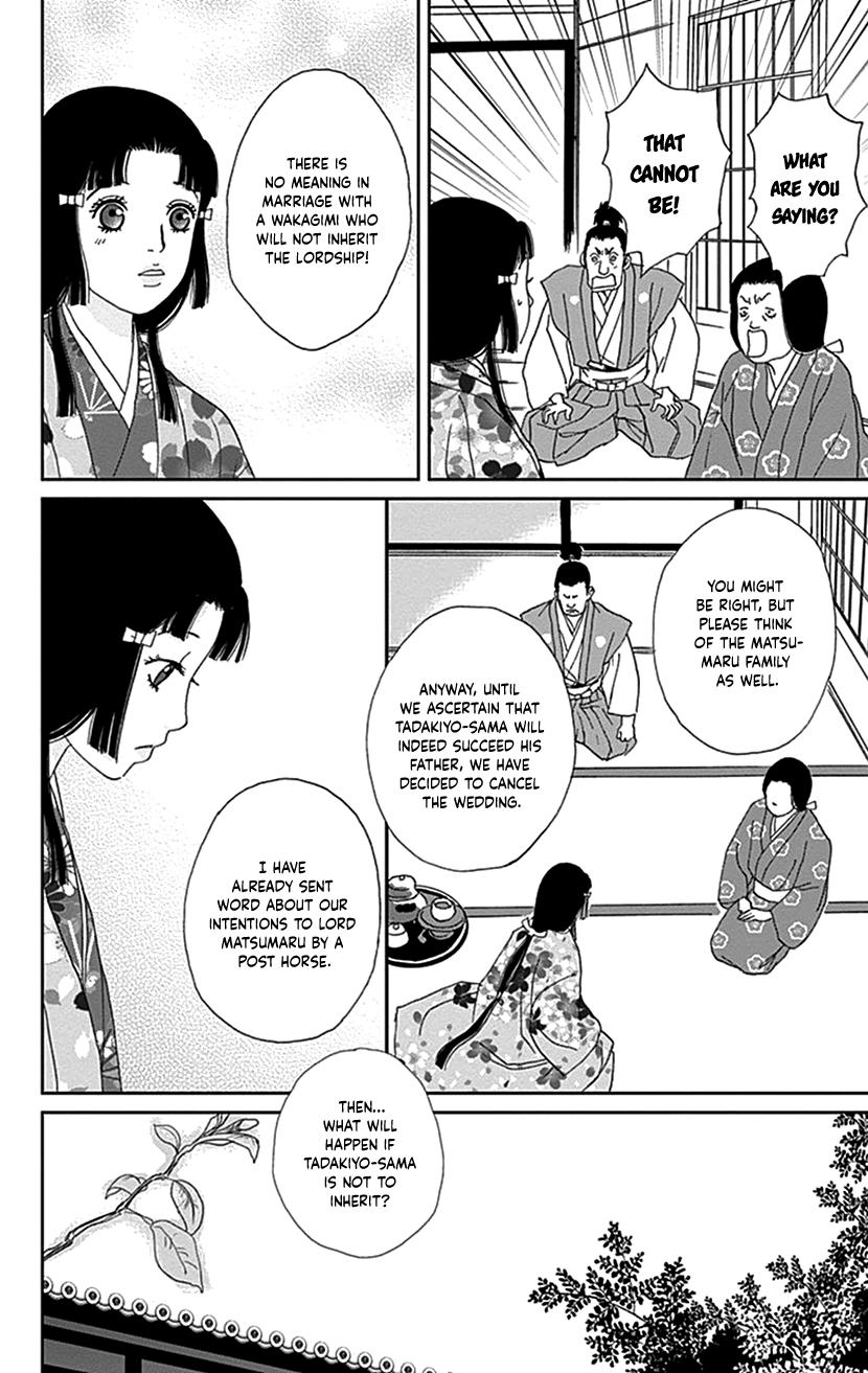 Ashi-Girl Chap 39 - Next Chap 40