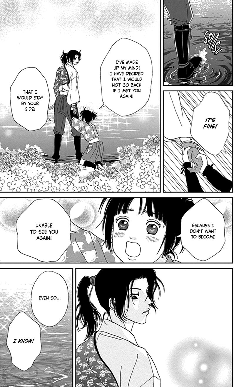 Ashi-Girl Chap 39 - Next Chap 40