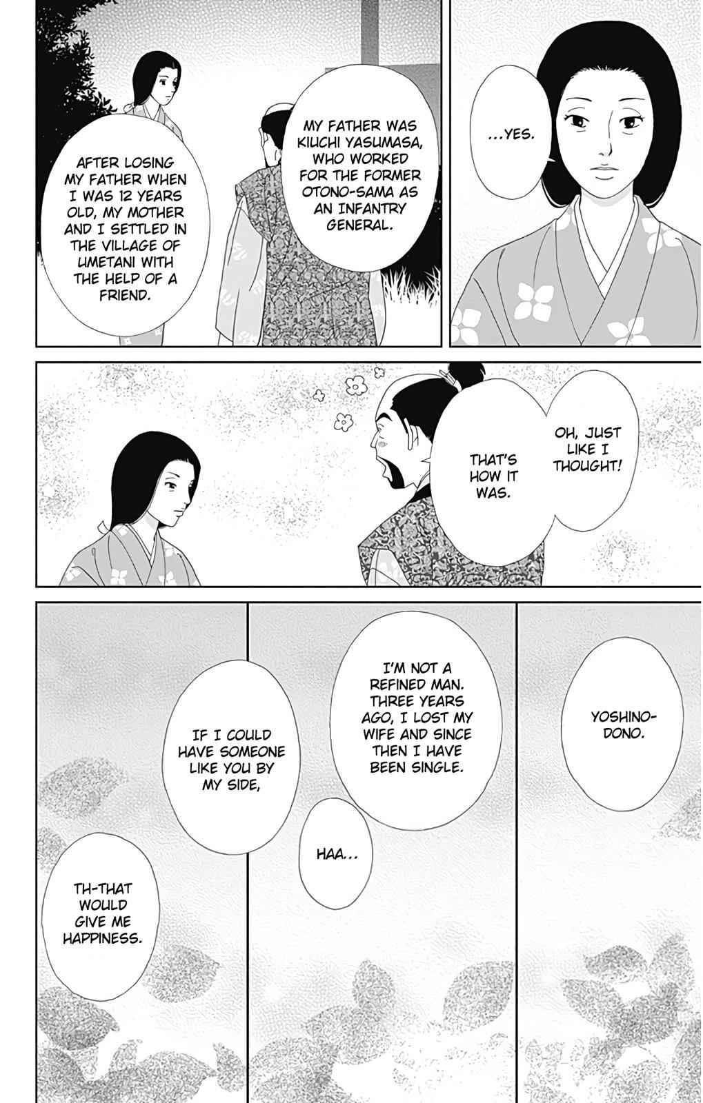 Ashi-Girl Chap 30 - Next Chap 31