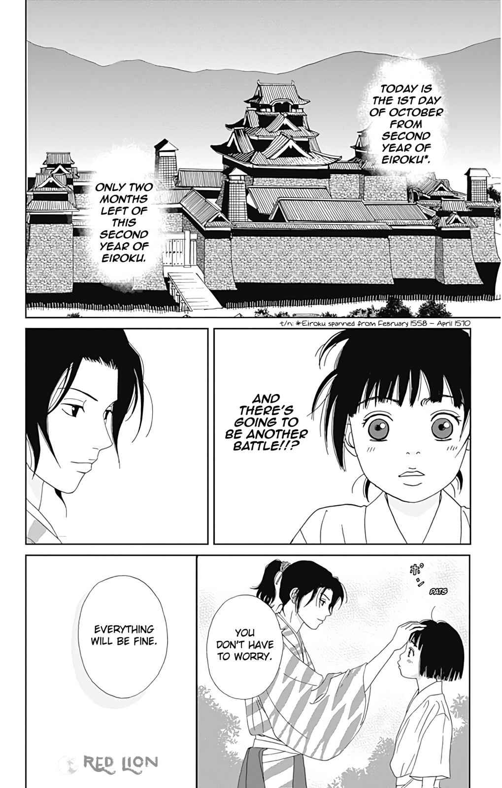 Ashi-Girl Chap 30 - Next Chap 31